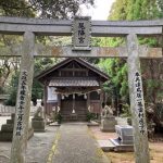 尾降神社