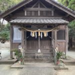 尾降神社