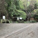 教育大前登山口