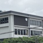 城山中学校